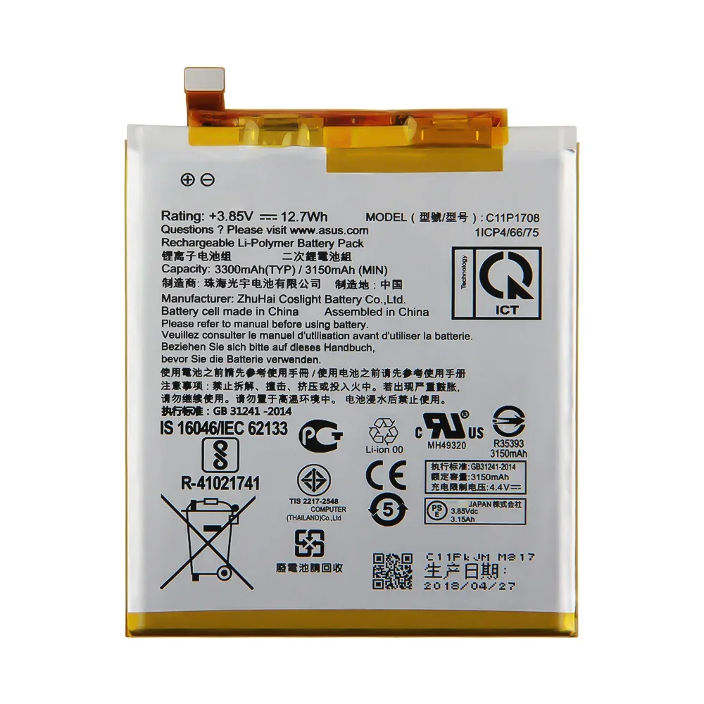 Original Replacement Phone Battery C11P1708 For ASUS Zenfone 5 5Z ZE620KL X00QD ZS620KL Z01RD 3150mAh