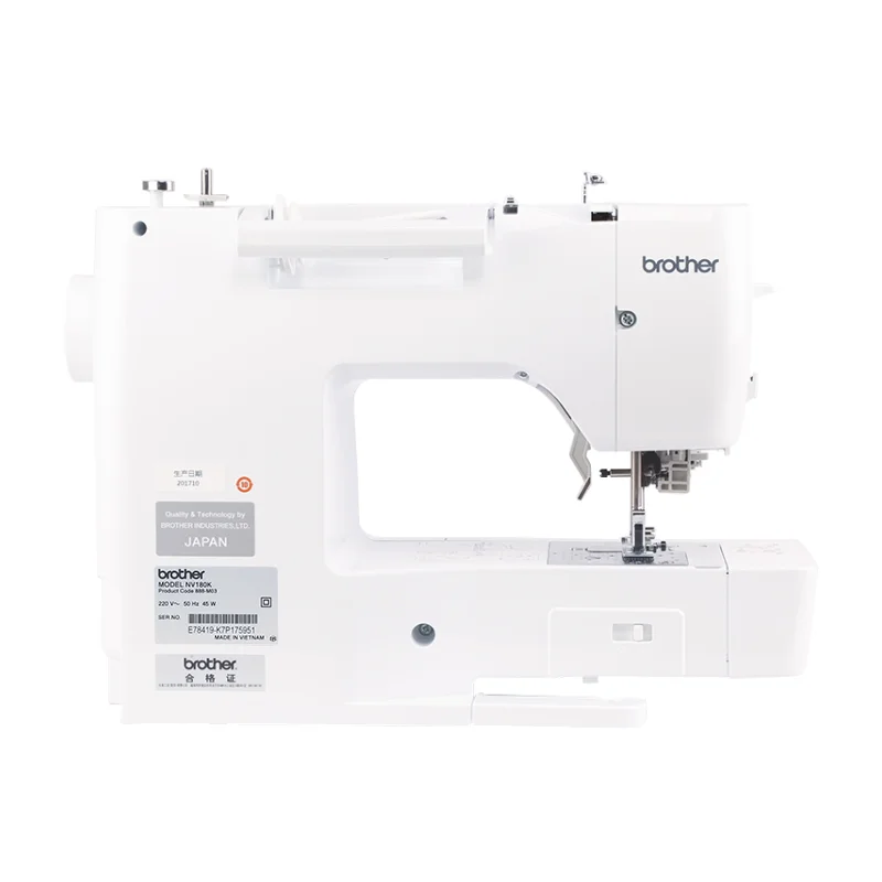 Brother NV180K home zig zag sewing and embroidery machine