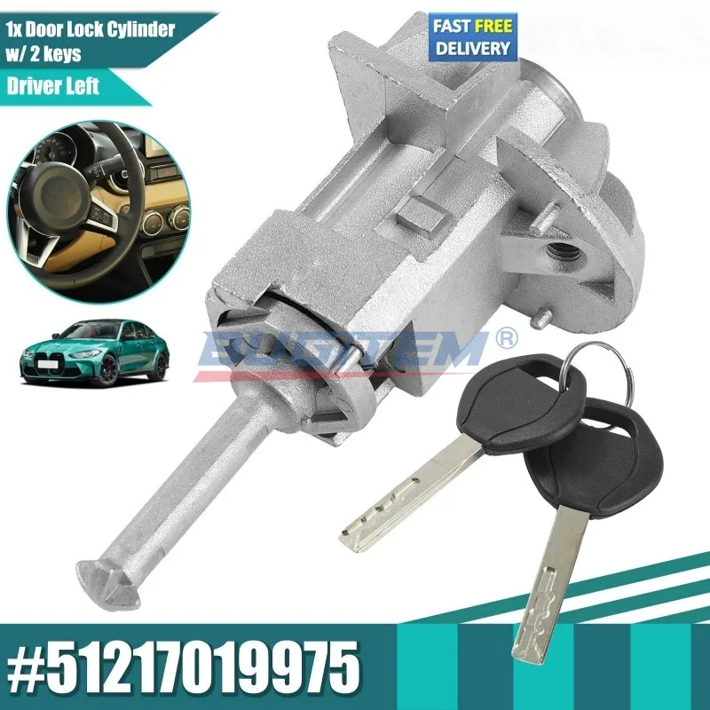

Новый цилиндр замка передней левой двери автомобиля с 2 ключами 51217019975 для BMW 3 серии E46 325i 325ci 325xi 2001-2006