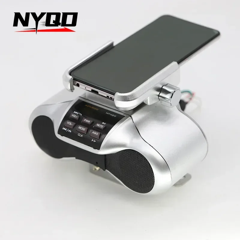 

Motorcycle Accessories Motorcycle Bluetooth Audio All-in-one Speaker with Mobile Phone Holder Metal Shell Subwoofer Radio