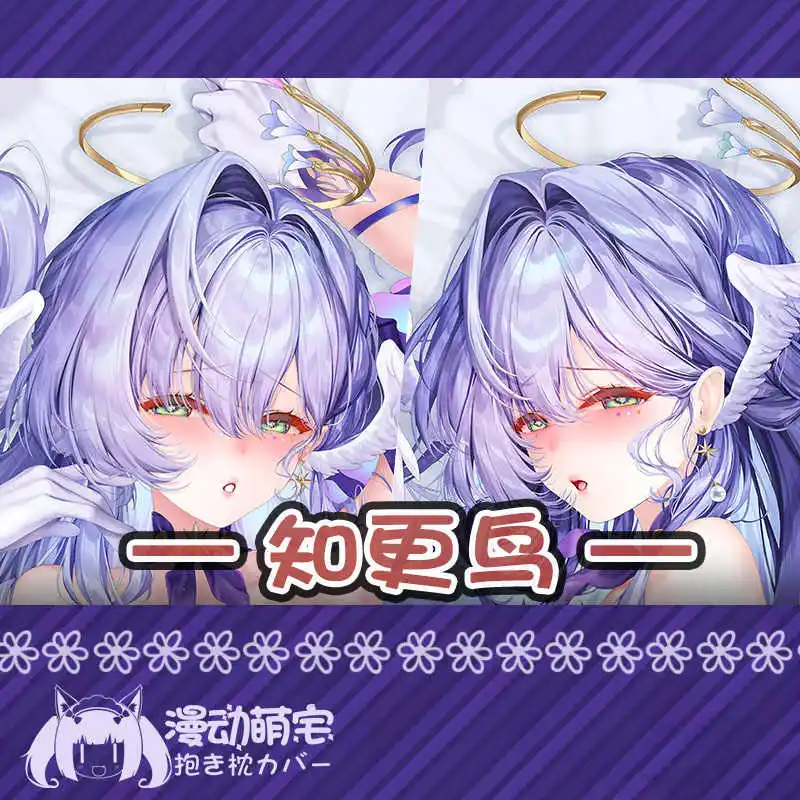 

Оригинальное аниме Honkai: Star Rail Robin, длинная подушка с героями мультфильмов «Дакимакура», обнимающая подушка для тела, наволочка, подарки отаку
