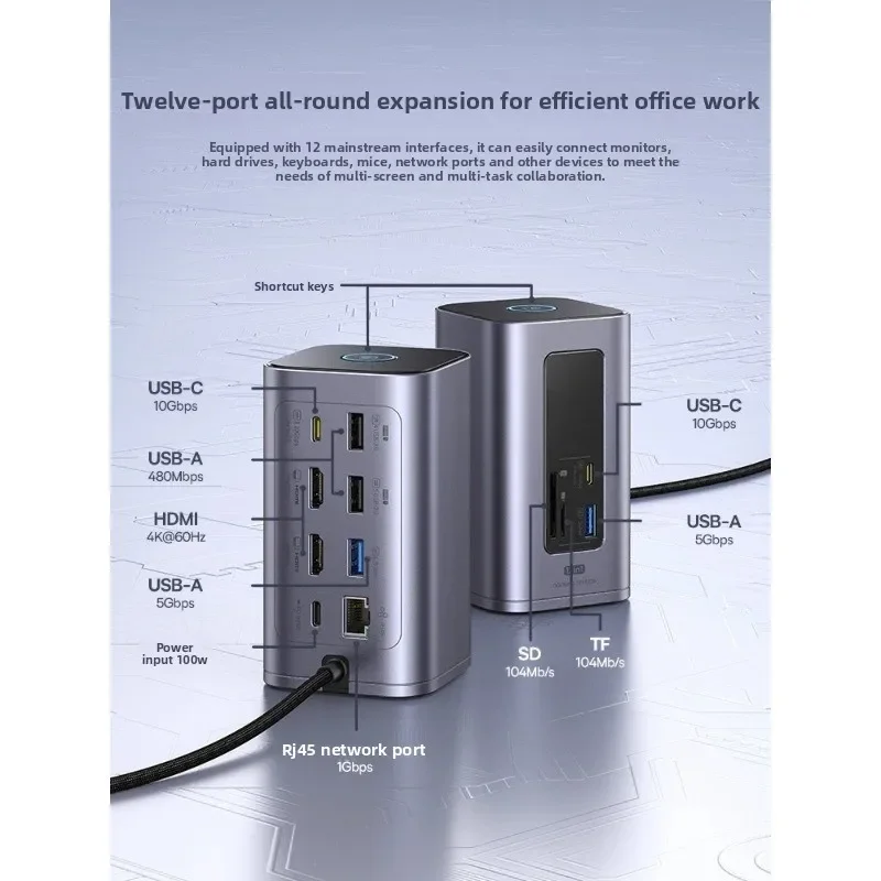 hub hub network cable multi-interface adapter suitable for huawei apple thunderbolt 4 laptop mobile phone tablet
