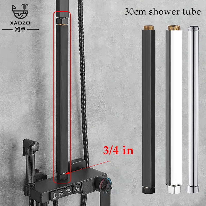 Tubo de extensão do chuveiro do banheiro quadrado braço de chuveiro de alta qualidade aço inoxidável tubo de extensão de chuveiro redondo 30 cm