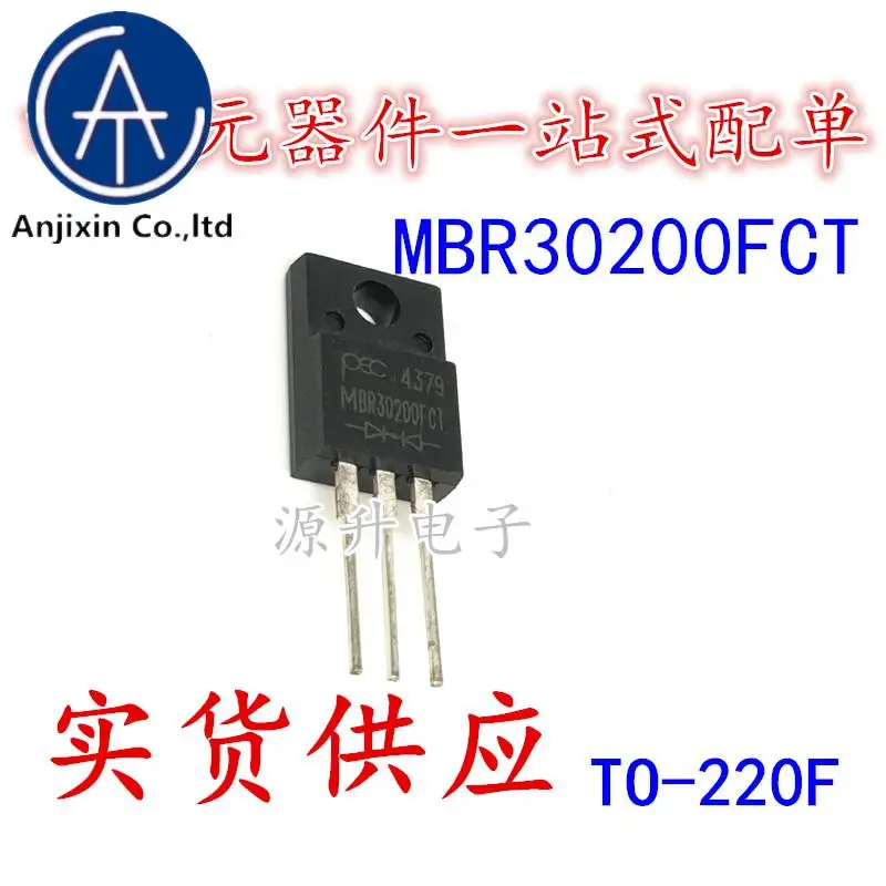 

20PCS 100% orginal new MBR30200FCT MBR30200 Schottky diode TO-220F 200V 30A