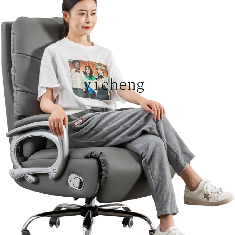 ZC Genuine Leather Executive Chair Reclining Office Seat Massage Executive Chair Long Sitting Comfortable Computer Chair