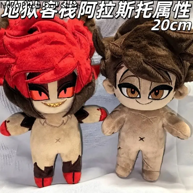 Alastor Gioco 20 cm Simpatico peluche morbido farcito Corpo della bambola Cosplay Cartoon Dress Up Figure giocattolo Bambole regalo