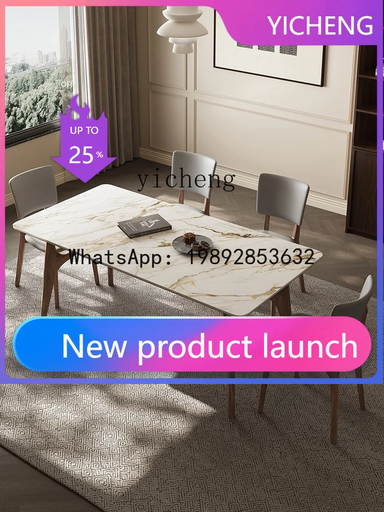 

Обеденный стол LYY из каменной плиты, современный домашний обеденный стол и стул, сочетание обеденного стола из цельного дерева
