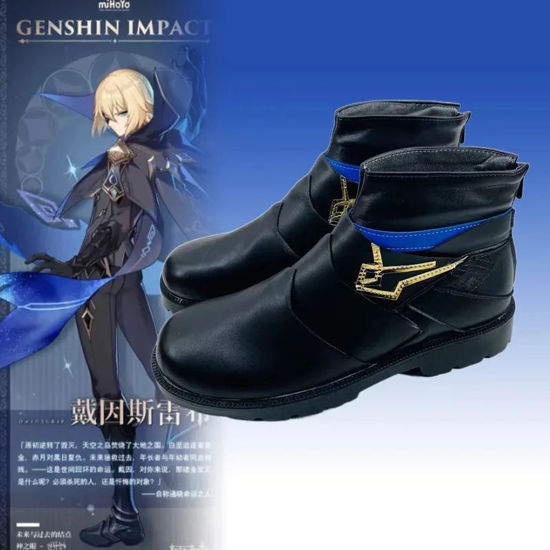 

982, оригинальная обувь для косплея God Dayinsreb, обувь для выступлений с двумерной анимацией и выставочной отделкой