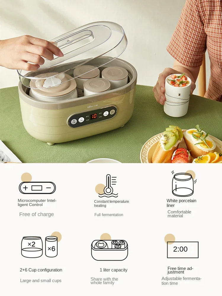 220V Mini Yogurt Maker with Multiple Functions for Natto, Rice Wine and Pickles Fermentation