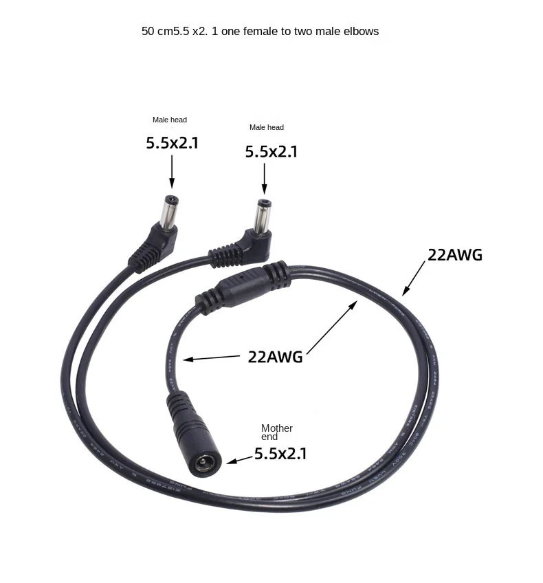 Bent 5521 One female to double male adapter cable 5.5 * 2.1 One in two monitoring power distribution wiring 50cm