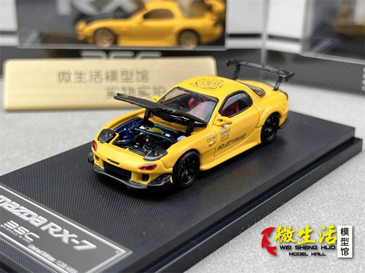 Newly Stocks BSC 1:64 Diecast Mazda RX7 FD3S RE Scale Model Car Yellow In 2024