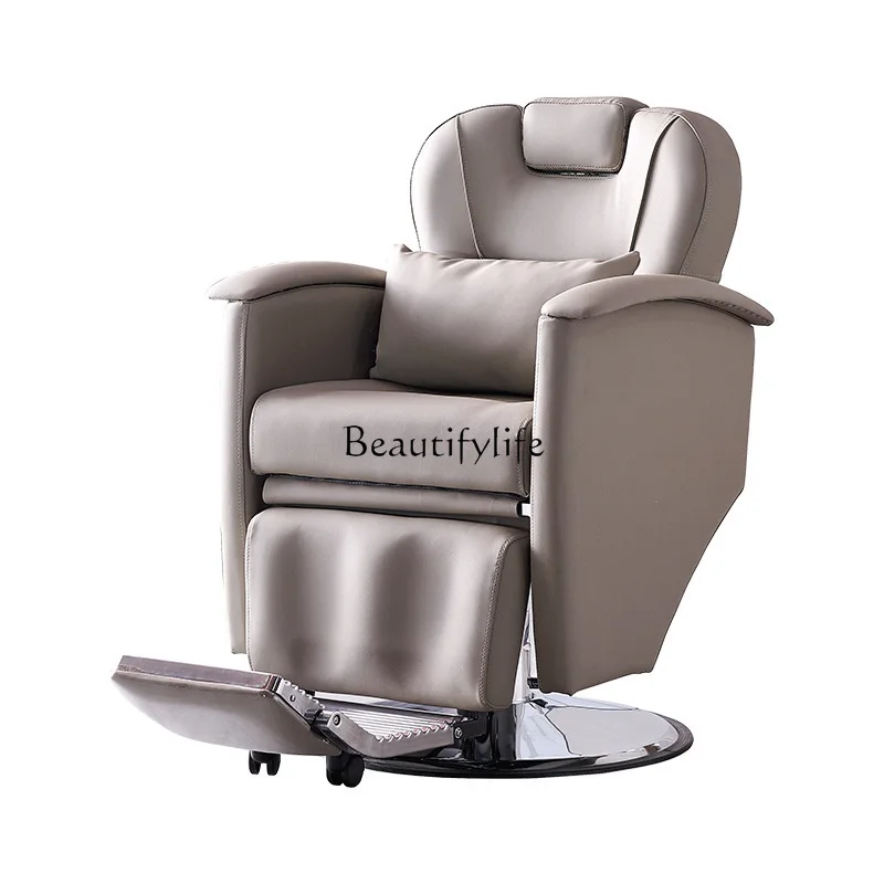 

High-end hair care reclining physiotherapy chair beauty lift large chassis hair cutting chair