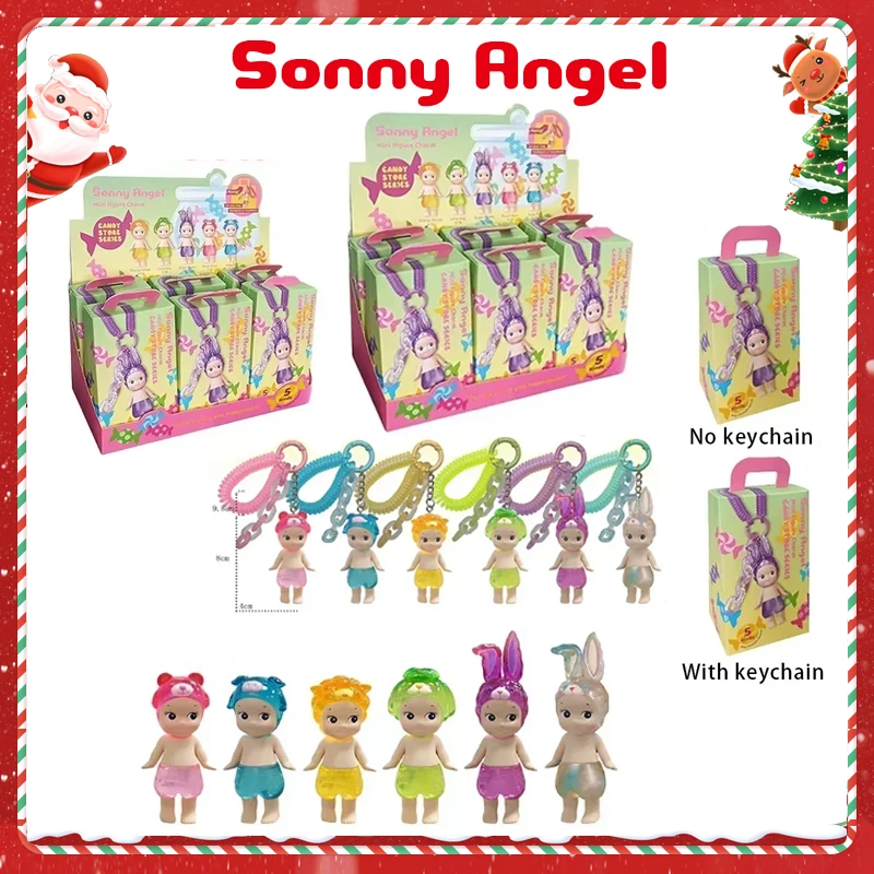 6Style Series Mystery Box, Sonny Angel Dream Series, Mystery Box, Mini Anime Character Charm, Keychain, Children's Christmas Bir