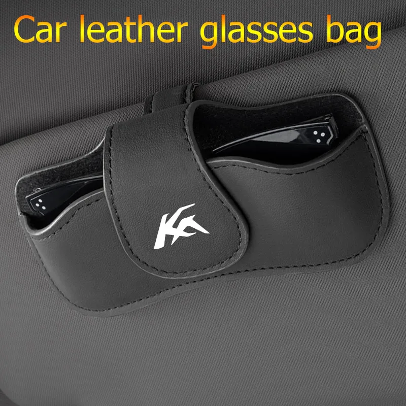 Car Sun Visor Glass…