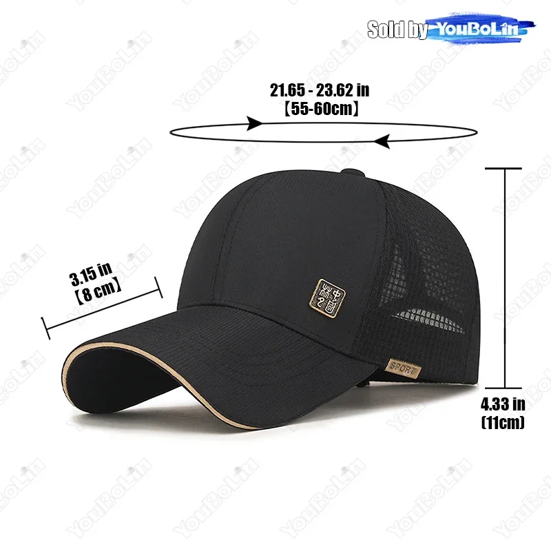 Unisex Summer Baseball Cap Adjustable Mesh Trucker Hat Sandwich Brim Hard Top Chinese Style Sun Hat Dad Caps