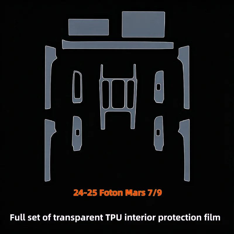 For 24-25 Foton Mars 7/9 Car Interior Gear Shift Center Console Screen Transparent TPU Anti-Scratch Protective Film