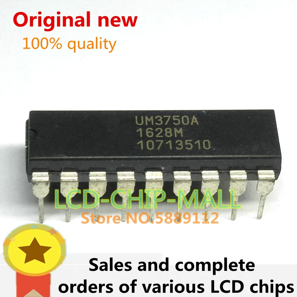 

1 шт. UM3750A 3750 DIP18