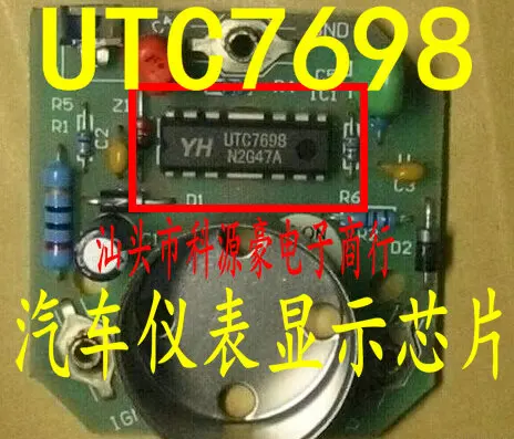 

Free shipping UTC7698 IC 10PCS