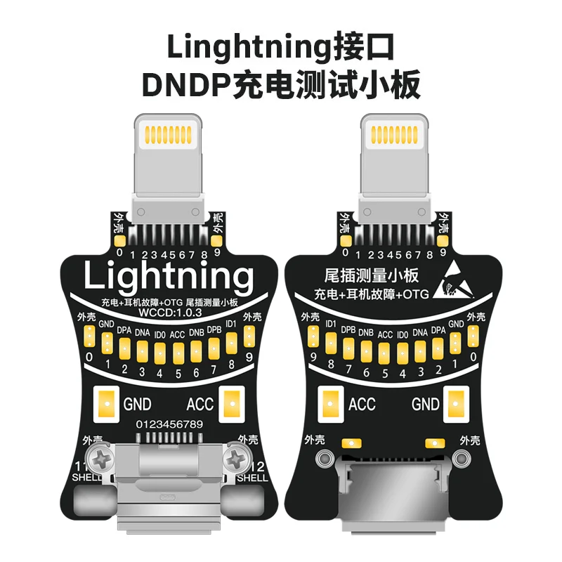 Placa de prueba de carga con conector Type-C/Lightning para reparación de celulares, herramienta de detección de carga 5
