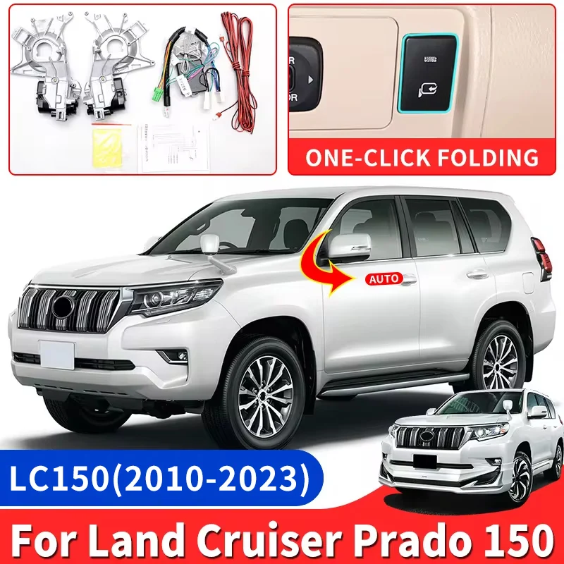 2010-2023 For Toyota Land Cruiser 200 Prado 150 LC200 Lc150 Rearview Mirror Automatic Kit Folding Electric Support Accessories