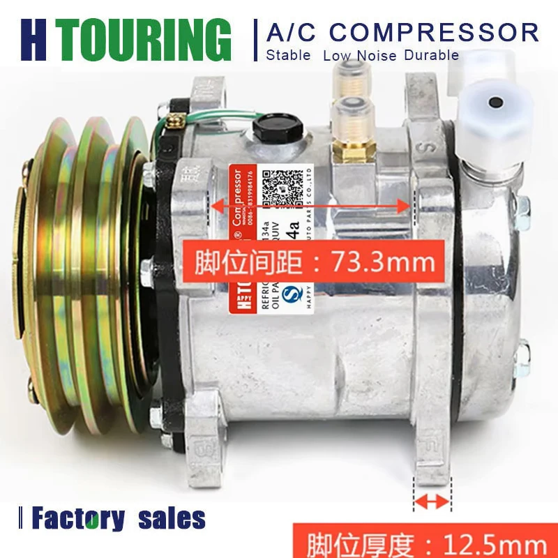 

For Sanden 507 5H11 SD5H11 SD507 Auto Car Air conditioner AC Compressor 12V 24V