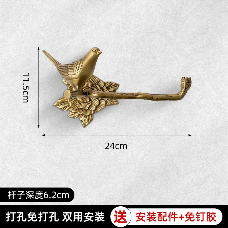 portasciugamani-vintage-harvest-hut-in-ottone-a-forma-di-uccello-senza-foratura-per-bagno-porta-salviette-e-porta-rotolo-di-carta-da-appendere-a-parete