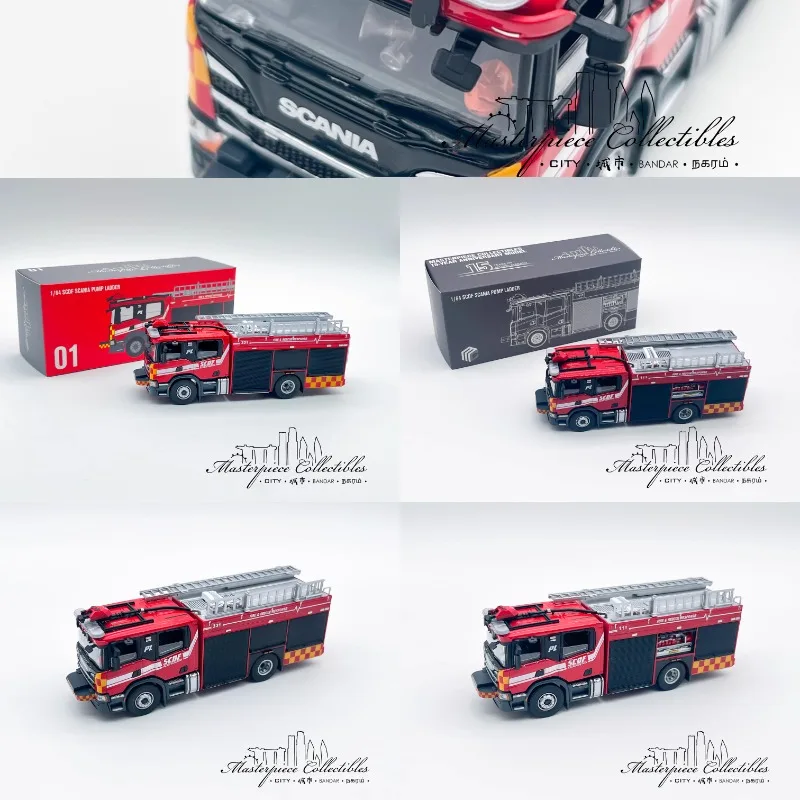 1/64 modelo de carro de liga de simulação de motor de incêndio de Singapura, brinquedo de presente de festival para meninos, ornamento colecionável decorativo para adultos