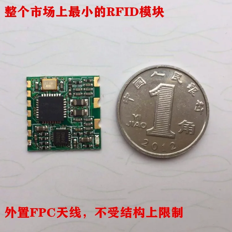 IC Card Reader/S50/RF Card/NTAG213 Tag/NFC/CPU/M1 Card/RFID