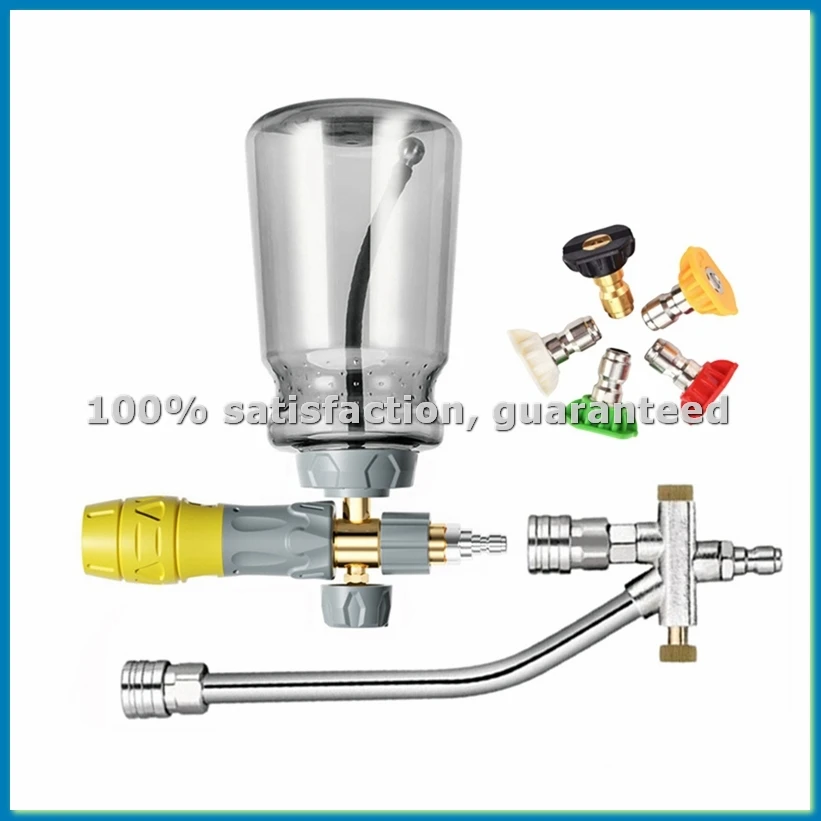 

Пеногенератор с 5 насадками для мойки высокого давления, двойной соединитель для пеногенератора, быстроразъемное соединение 1/4 дюйма A-ABVK