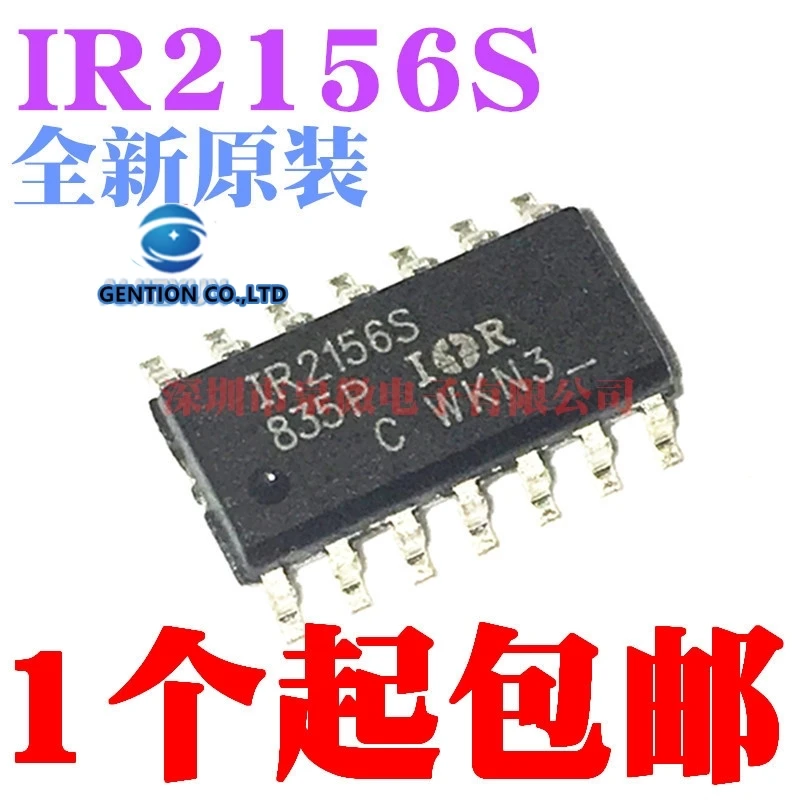 

10 шт. IR2156STRPBF IR2156S SOP-14 в наличии 100% новые и оригинальные