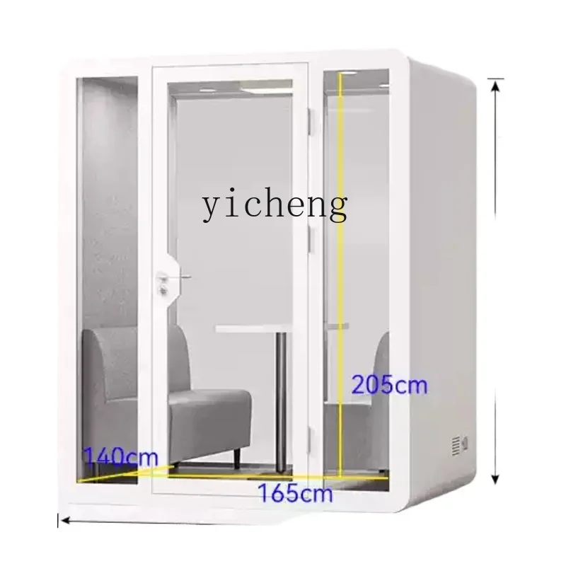 TQH soundproof small mobile live stream soundproof room recording studio office phone booth silent warehouse