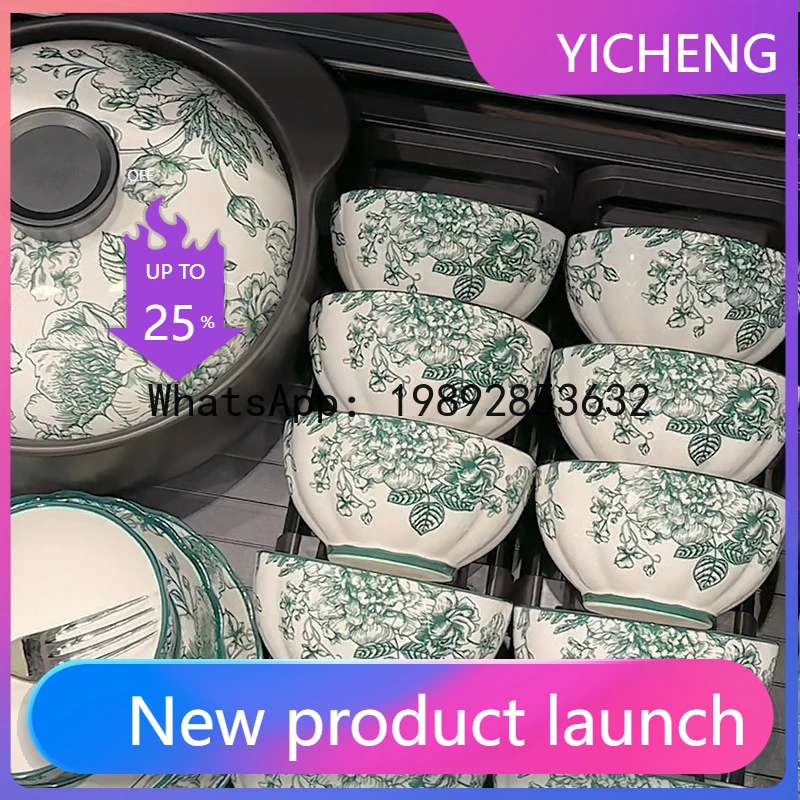 

Набор посуды Hys Green в ретро-стиле - высокотемпературная керамическая посуда с подглазурной росписью, полный комплект тарелок и мисок.