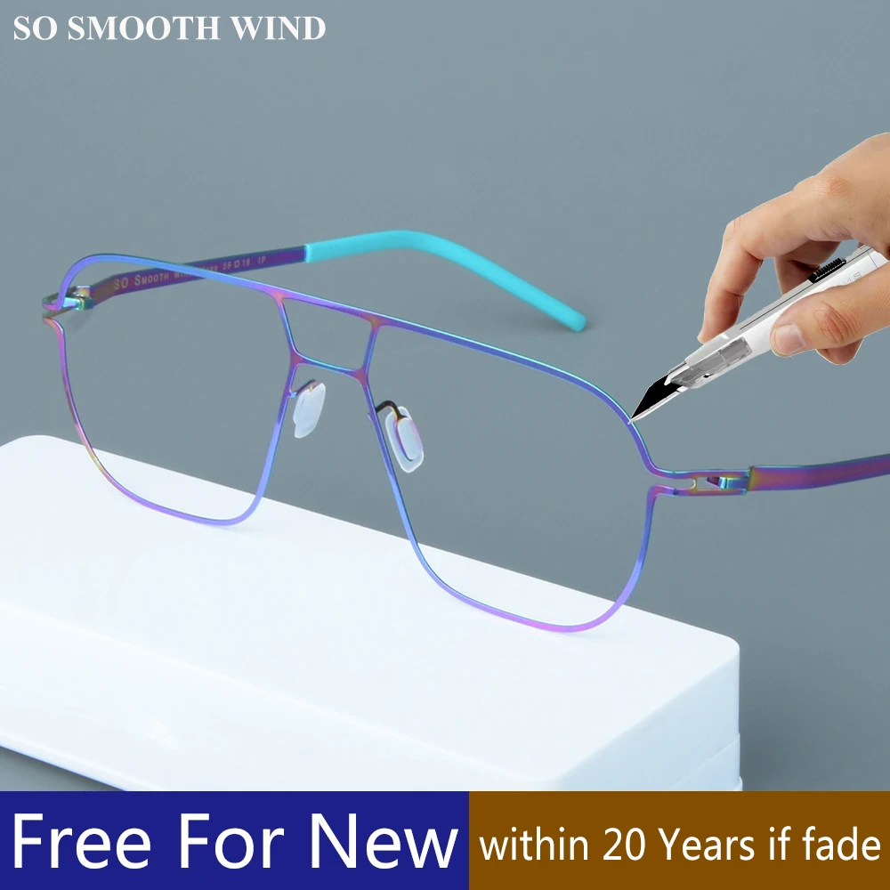 

145MM Germany Designer Ultralight Oversized Glasses Frame Men Women Screwless Big Size Eyeglasses Purple Blue Spectacles No Fade