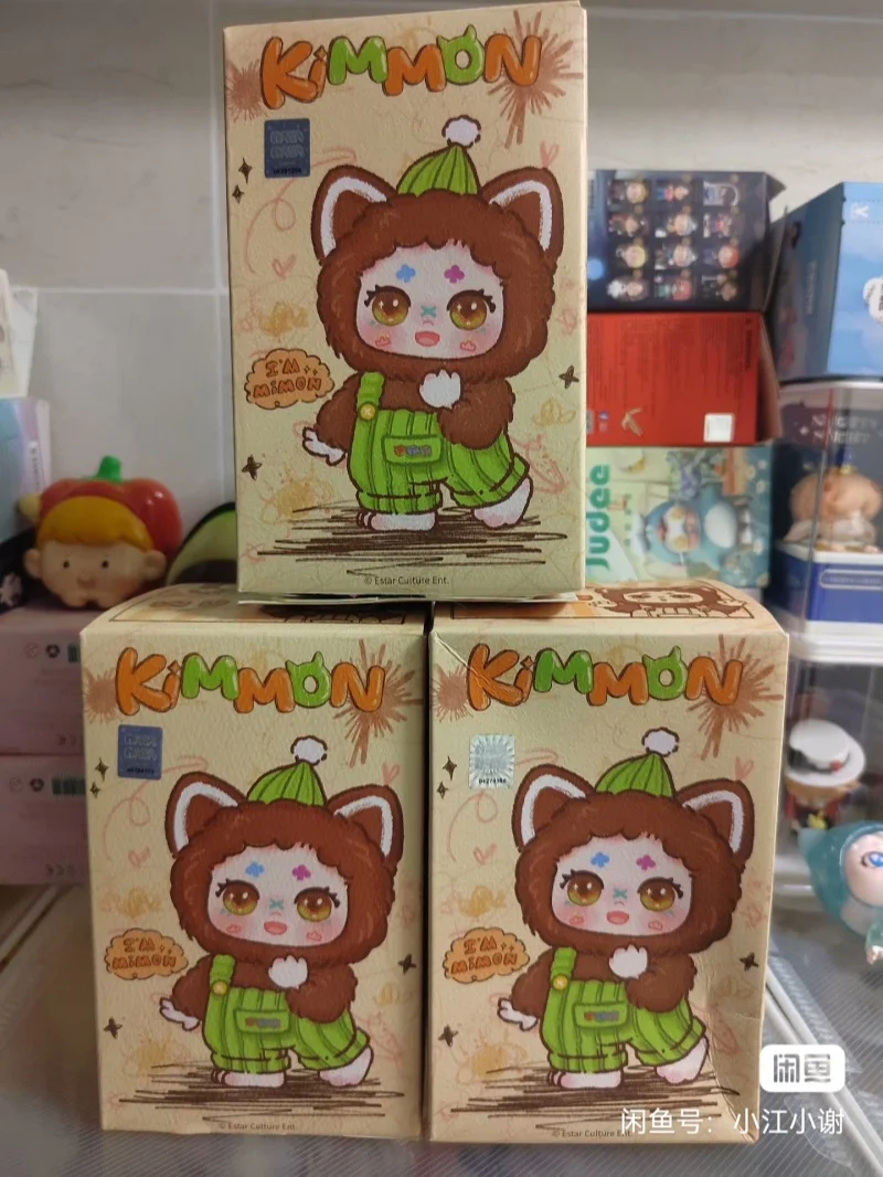 Kimmon Mimon I\'M Mimon Series Blind Box Toy Kawaii Doll Backpack Pendant Mystery Box Cute Anime Figure Kids Surprise Gifts