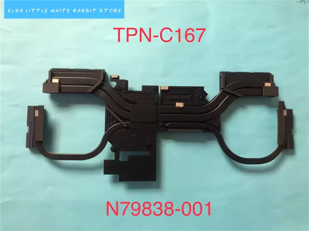 FOR HP TPN-C167 HEATSINK N79838-001 N44774-001