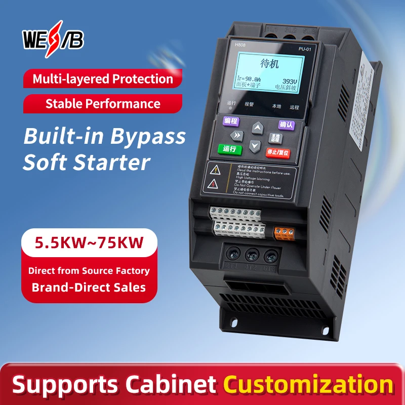 20KW Built-In Bypass Soft Starter Switch for Motors 3-Phase Soft Start in China