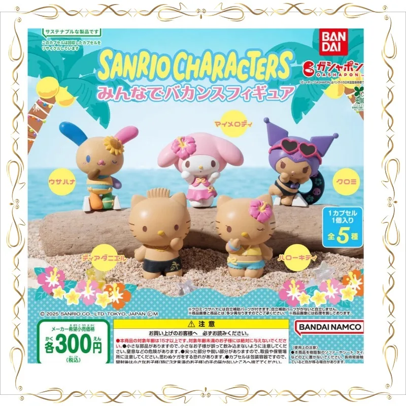 

Hello Kitty Gashapon Originality Delicate Role Spend One's Holidays Styling Ornaments Action Figure Model Toys Collect Ornaments