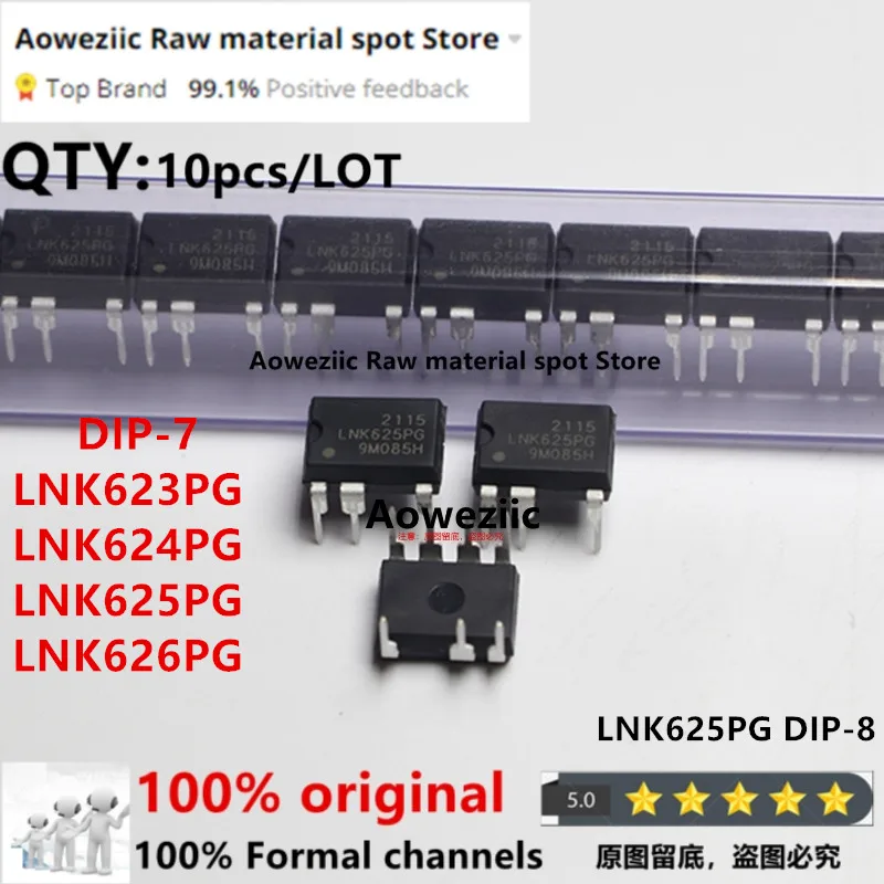100% Mới Nhập Khẩu Ban Đầu LNK623PG LNK624PG LNK625PG LNK626PG Nhúng Bèo-7 LNK623DG LNK624DG LNK625DG LNK626DG SOP-7 Công Tắc Nguồn IC