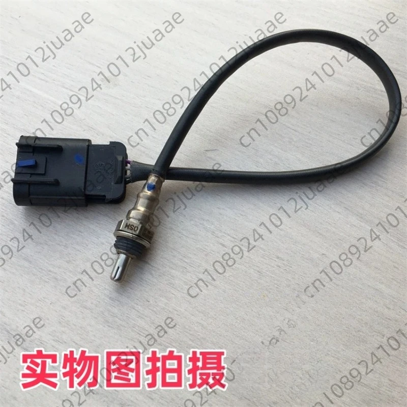 For XDV250/300 VMAX300 Sixties 250 Oxygen Sensors