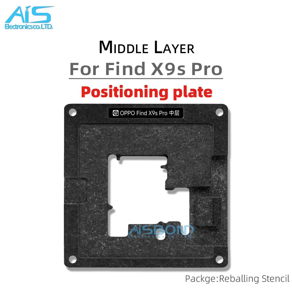 AMAOE Middle Layer Reballing Stencil Template For Find X9s Pro X9SPro Positioning Plate Solder Tin Planting Net
