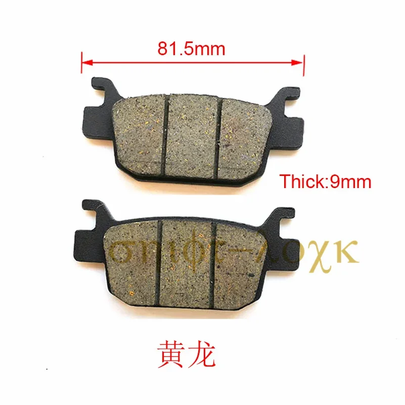 Motorcycle Front Rear Brake Pads for CR WR WRF CRF YZ RMZ YZF SX SXF EXC XCW ATV Dirt Pit Bike  Motocross Enduro