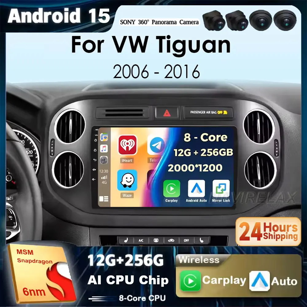 Car Radio For Volkswagen VW Tiguan 2006 2010 2016 Golf Plus Wireless Carplay Android 15 Auto Car Stereo Multimedia Player 4G GPS