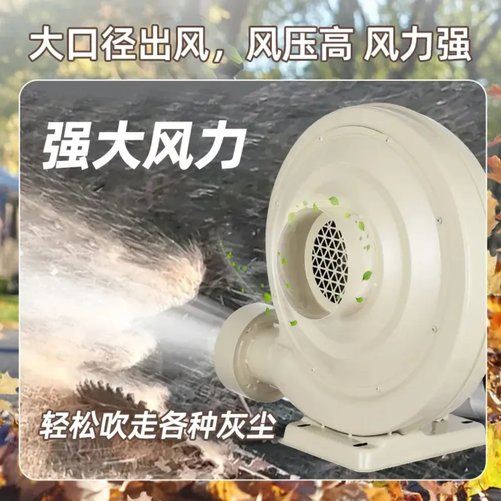 For Medium Pressure Fan Explosion Proof Household Iron Shell High Speed Vacuum Industrial Stove Smoke Exhaust Centrifugal
