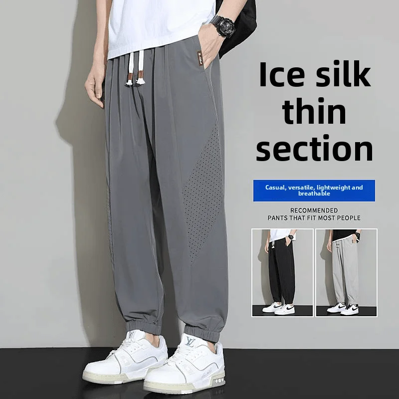 Plones Casus de Seda de Hielo para Hombre, Verano, Finos, Hoados, Talla ande, Secado Rápido, Deportivos, Estilo Ju...