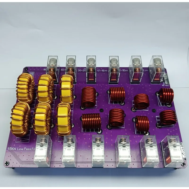 HF Low‑Pass Filter 10‑Band High Power Shortwave Signal Filter Module Single Sideband Radio Station Noise Reduction Accessory