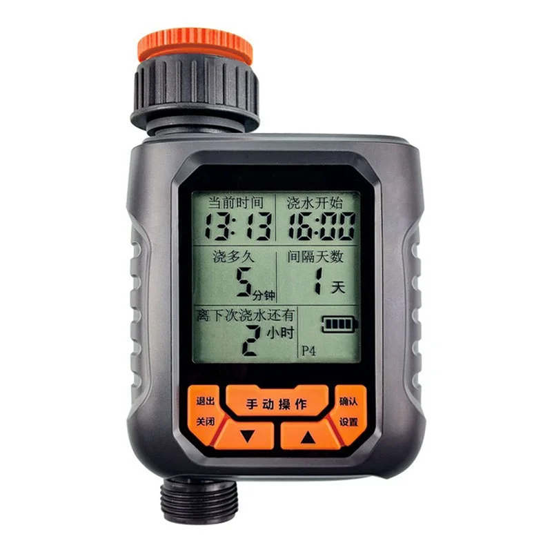 

A55P-Atomizer Nozzles 4/7Mm 1/4' Garden Irrigation Outdoor Misting Cooling System 5M-30M Watering Hose For Patio Greenhouse