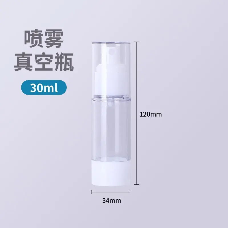 Przenośne puste butelki z balsamem / sprayem bezpowietrzne do wielokrotnego napełniania Kobieta 15-100ML Butelka podróżna Pompka Pojemnik na kosmetyki