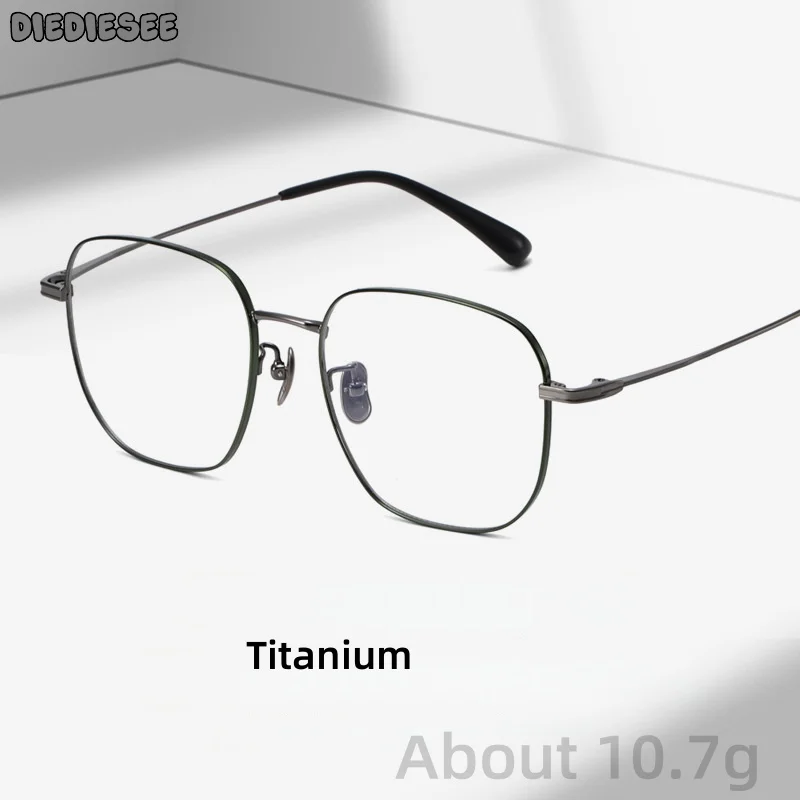 

DIEDIESEE's New Ultra Light Titanium Anti Blue Light Eyeglass Frame Can Be Paired With Prescription Myopia Eyeglass Frame 6210