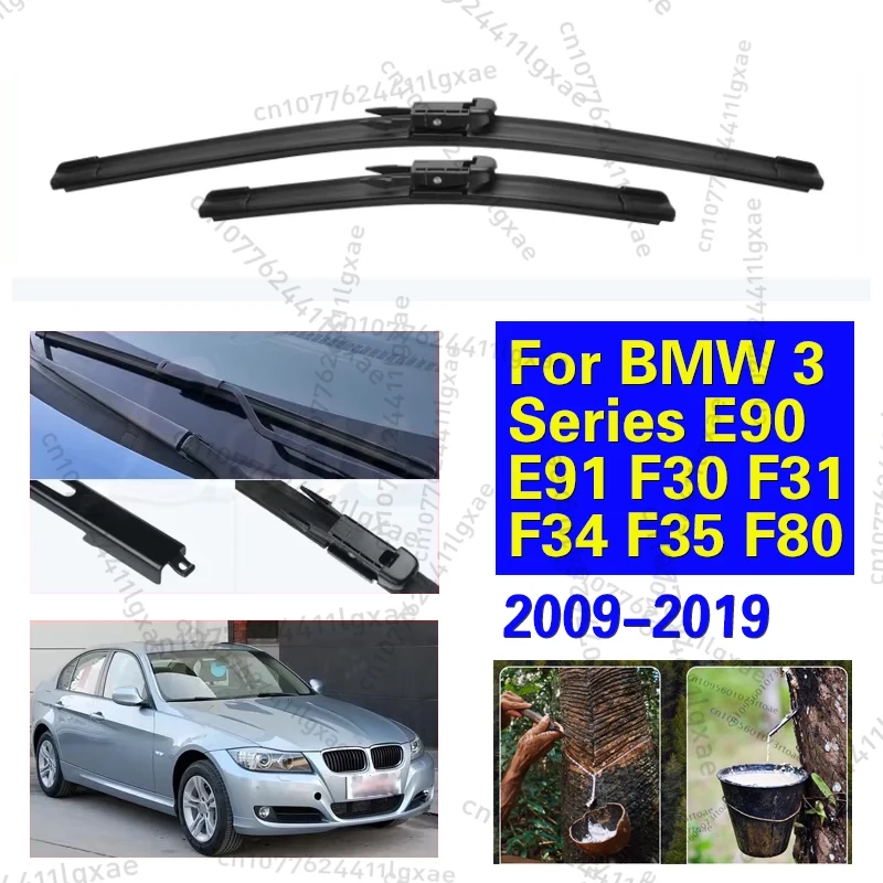 

Car Front Wiper Blades For BMW 3 Series E90 E91 F30 F31 F34 F35 F80 2009 - 2019 Windshield Windscreen Front Window 24"+19"