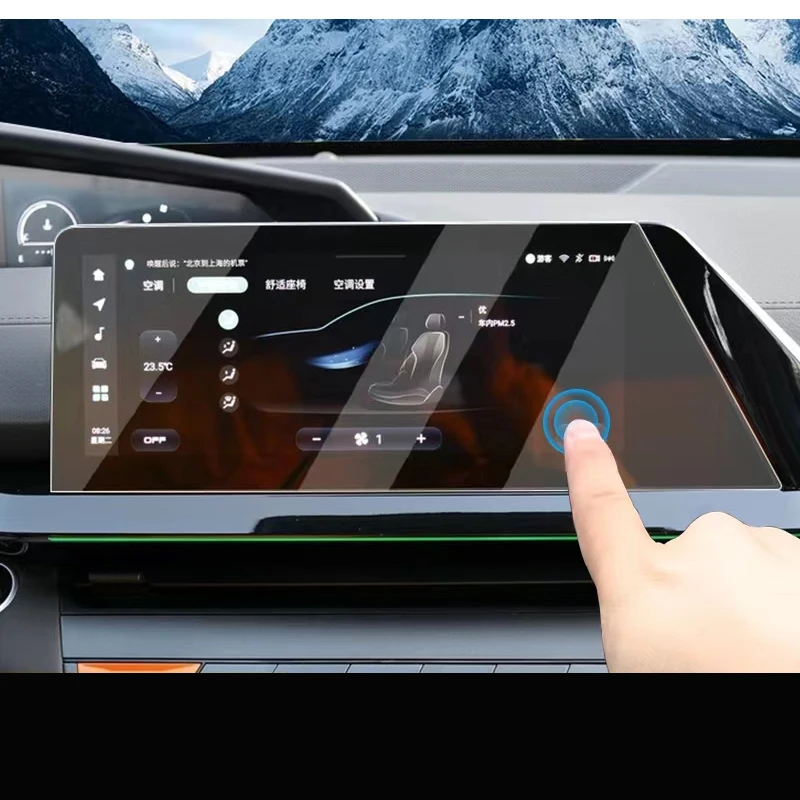 Screen Protector Tempered Glass for Changan UNI-V/UNIV 2022 2023 GPS Navigation infotainment Center Touch Screen and Dashboard